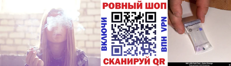  Кокаин Шилка