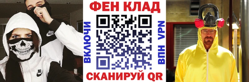 Амфетамин 98%  Шилка 