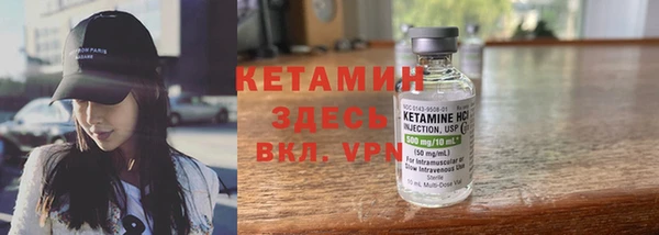 соль курить ск Абаза