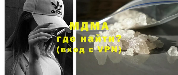 COCAINE Карталы