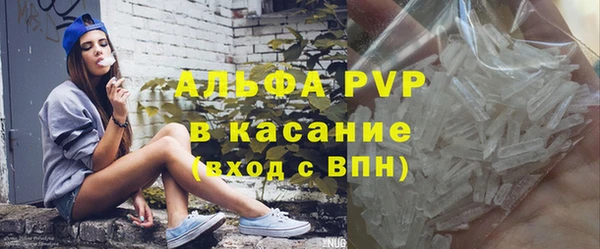 кокаин VHQ Гусев