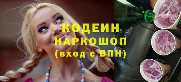 a pvp Касимов